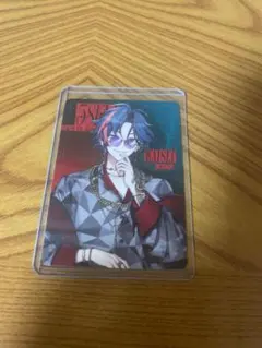 魁星 ノーマル