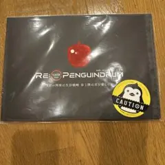 輪るピングドラム 劇場パンフレット