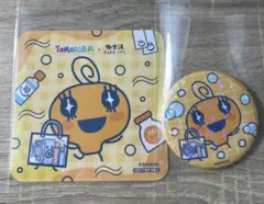 極楽湯　めめっちセット