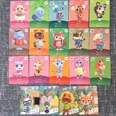 どうぶつの森　amiibo　15枚　おまけスナップカード４枚