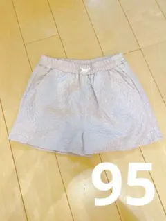 【美品】mirror bae. エンボスショートパンツ 95