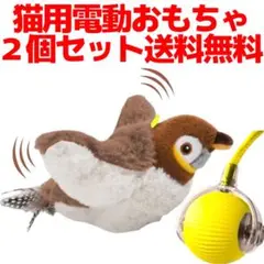 Item thumbnail for item b4c51de9-c243-4c28-81f5-a945c7e7f3b6