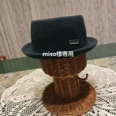 KANGOLウールフェルトハット モスグリーン　 ロゴ付き　未使用