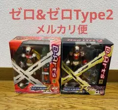 Item thumbnail for item d217685c-9b5b-4b03-8a29-61cc43c1e6c0