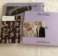 SEVENTEEN　An Ode truth ジョンハントレカ セット