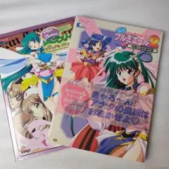 きゃんきゃんバニーエクストラ ビジュアルファンブック - メルカリ