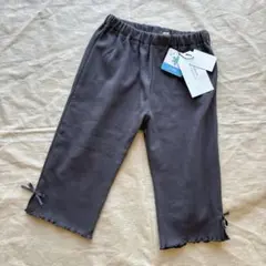 新品　セラフ　6分丈冷感パンツ リボン付き　140センチ