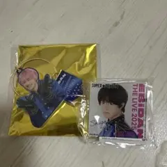 Super★Dragon 伊藤壮吾 エビライ　ランダムグッズ