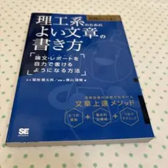 Item thumbnail for item 063c62f4-54a9-4a0b-a25d-a2209bfd27a3