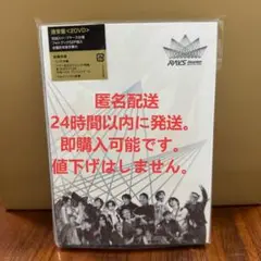 Snow Man Dome Tour 2024 RAYS(DVD2枚組)通常盤