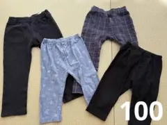 【キッズ服】保育園着　ボトムス　100