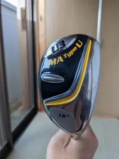 S-YARD MA Type U U3 ロフト角18° ユーティリティ