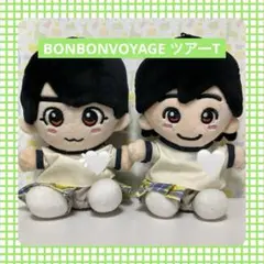 なにわ男子 BONBONVOYAGE ツアーT ちびぬい ぬい服