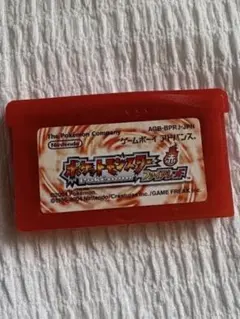 ゲームボーイアドバンス　ポケットモンスター　ファイアレッド
