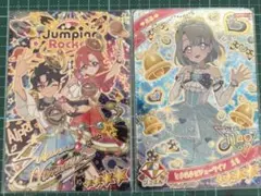 即購入可能 ひみつのアイプリ すばる える まとめ売り