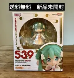 2025年最新】初音ミク 中秋明月Verの人気アイテム - メルカリ