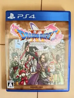 ドラゴンクエスト11 過ぎ去りし時を求めてS