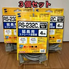 Item thumbnail for item b39d5ce4-d6f0-483b-9c5e-744561a5decf