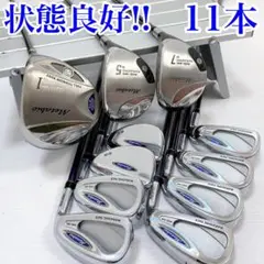 【美品】マルマン Metabio メタバイオ メンズクラブ ゴルフセット 11本
