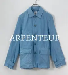ARPENTEUR アーペントル カバーオール ワークジャケット フレンチワーク