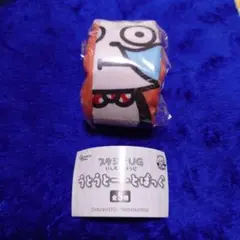 にしむらゆうじ　うとうとーとばっぐ　ごきげんぱんだ