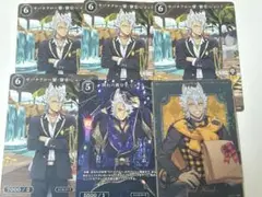 Item thumbnail for item 93a8ee67-2590-45fd-9719-8b2646cb2bd5