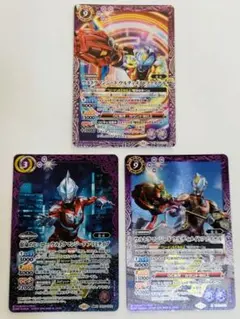 ウルトラマンジード　バトスピ
