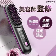 Item thumbnail for item dfa9c053-85fb-47c0-9ece-a1ae4633d737