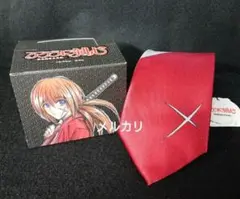 るろうに剣心 ネクタイ 緋村剣心 ワイン 新品未使用ギフトBOX付き