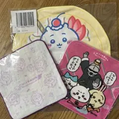 Item thumbnail for item c496e802-4f47-40d4-b298-7c2f58486a75