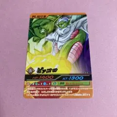 Item thumbnail for item 31ac74b8-b9a7-4207-a97e-9d3a061eb3b7