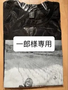 2025年最新】ken yokoyama scoopの人気アイテム - メルカリ
