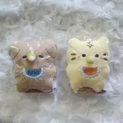 ばぶちゃんズ2 いぬちゃん とらちゃん ぬいぐるみ