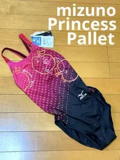 【新品】ミズノ マイティライン PRINCESS PALLET Ｏサイズ 2025年最新】ミズノ マイティラインの人気アイテム - メルカリ