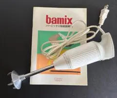 2025年最新】bamix 133の人気アイテム - メルカリ