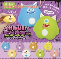 【非売品】ポケットモンスター Box入り モンスターボール スクイーズ100個 2025年最新】モンスターボール スクイーズの人気アイテム - メルカリ