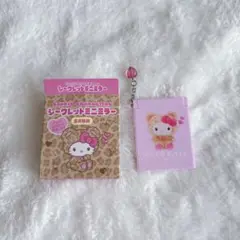 サンリオキャラクターズ シークレットミニミラー ハローキティ ギャルクマ