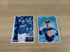 竜ブロマイド 清水達也