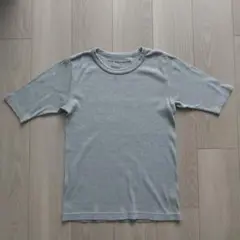 Item thumbnail for item 5db0e3dc-109e-4306-8b40-02da061fe133