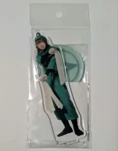 Item thumbnail for item 7ca64022-ce28-493d-a028-a889931eb0ef