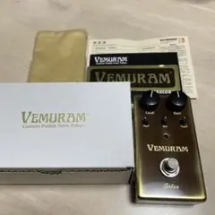 初期モデル300番 VEMURAM Galea VEMURAM Galea Review - YouTube