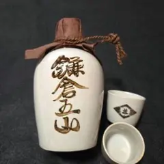 Item thumbnail for item c009cea0-05d4-44bb-82a6-b879fc2496e2