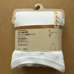 Item thumbnail for item 66212017-497d-4e5c-aba7-dbdf70201726