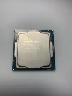 Intel Core i7-7700K CPU 4.2GHz LGA 1151