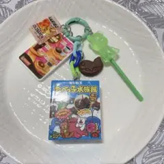 じゃらキー　お菓子　たべっ子水族館　じゃらじゃらキーホルダー