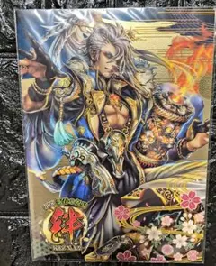戦国炎舞 KIZNA クリアファイル お宝品　入手困難　PREMIUM ファイル
