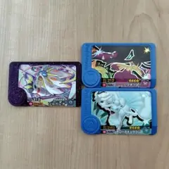 ポケモンフレンダ　ソルガレオ　アローラキュウコン　クチート