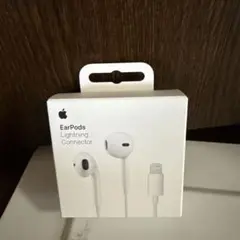 Apple EarPods Lightning Connector