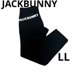 【美品】JACKBUNNY ジャックバニー メンズウェア ゴルフ パンツ LL
