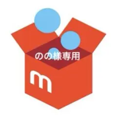 時透無一郎 クリップ&ステッカーセット